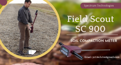 土壤緊實度儀SC-900儀器